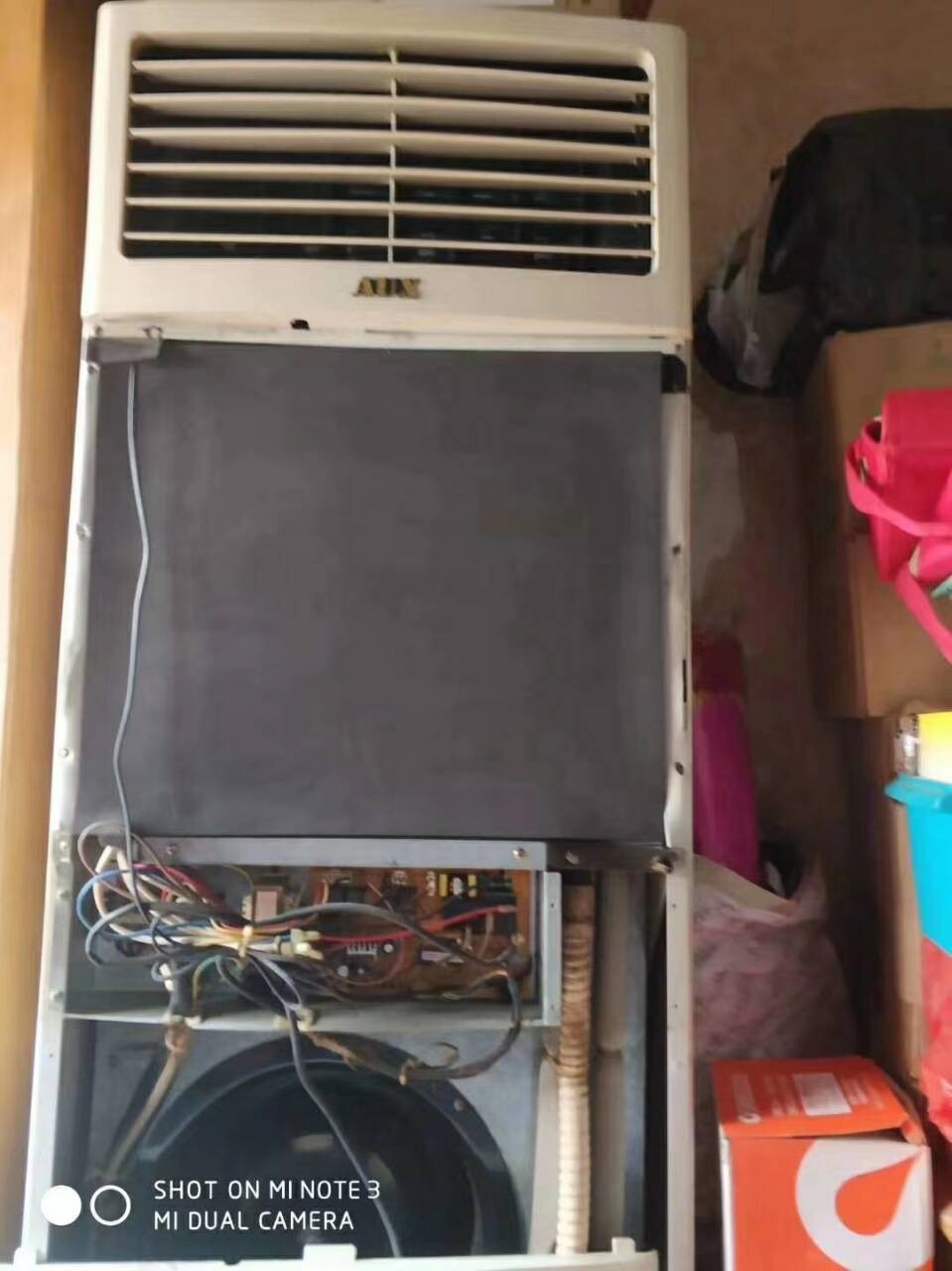 合肥科龙空调售后_科龙售后拆空调价格_重庆科龙售后电话