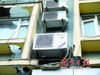 合肥奥克斯空调维修电话_合肥新科空调维修电话_大金空调维修电话