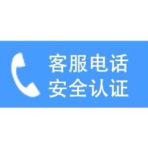 南开区松下空调售后维修丨全国统一400售后客服专线