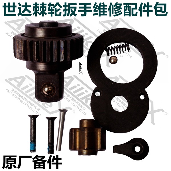 南京三洋空调维修电话_常州三洋空调维修电话_济南三洋空调维修电话