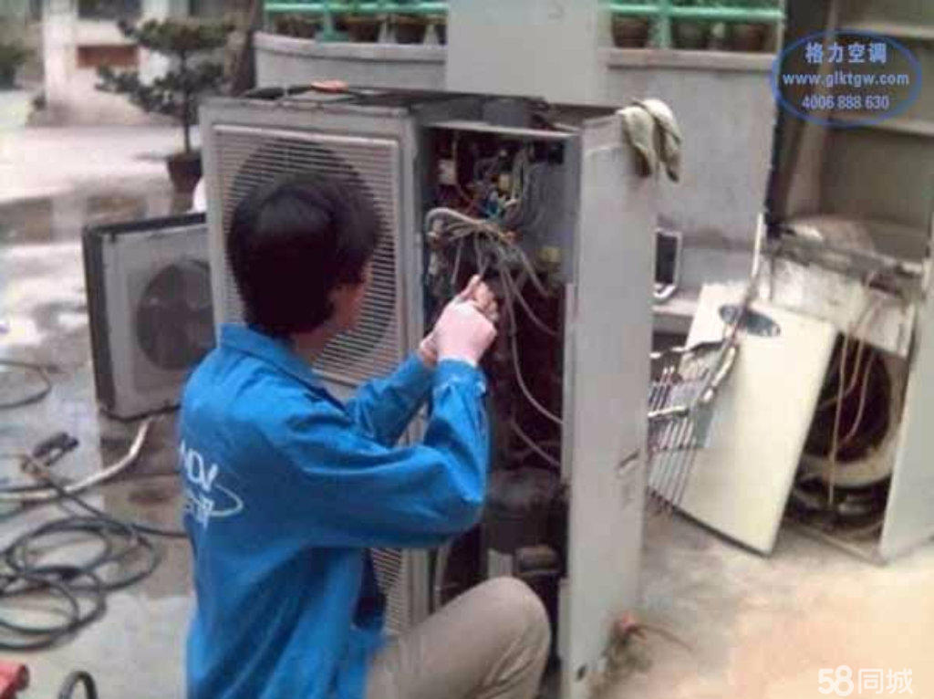 北京空调维修_北京三菱重工空调维修_北京格兰仕空调维修