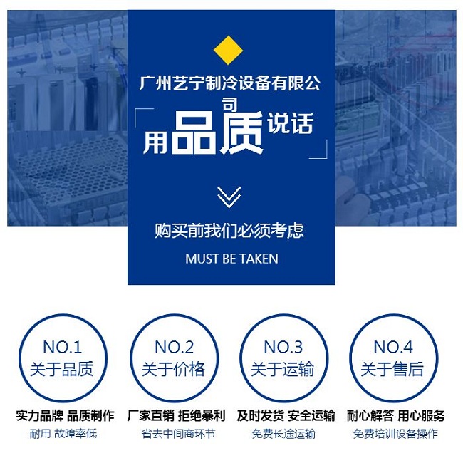 广州格力空调维修电话