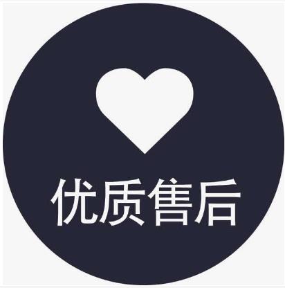 西安海信空调售后维修电话(2021新网点)——〔全国统一7*24小时〕客户服务中心