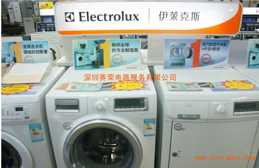 北京伊莱克斯空调维修_西安伊莱克斯空调维修_西安伊莱克斯空调拆装服务