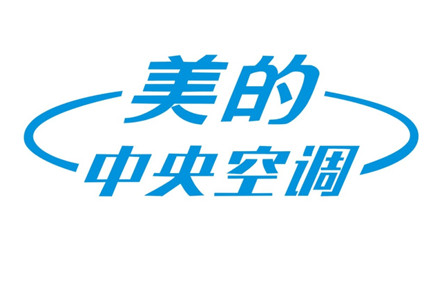 苏州春兰空调售后_春兰空调徐州售后服务电话_武汉春兰空调售后服务电话