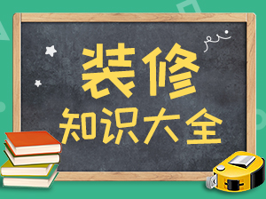 苏州春兰空调维修