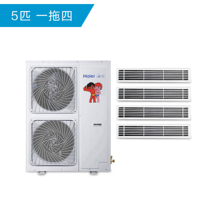 苏州三星空调售后电话_苏州春兰空调售后_苏州三菱空调售后