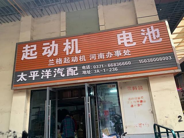 天津日立空调维修_广州日立空调维修_无锡 日立空调维修