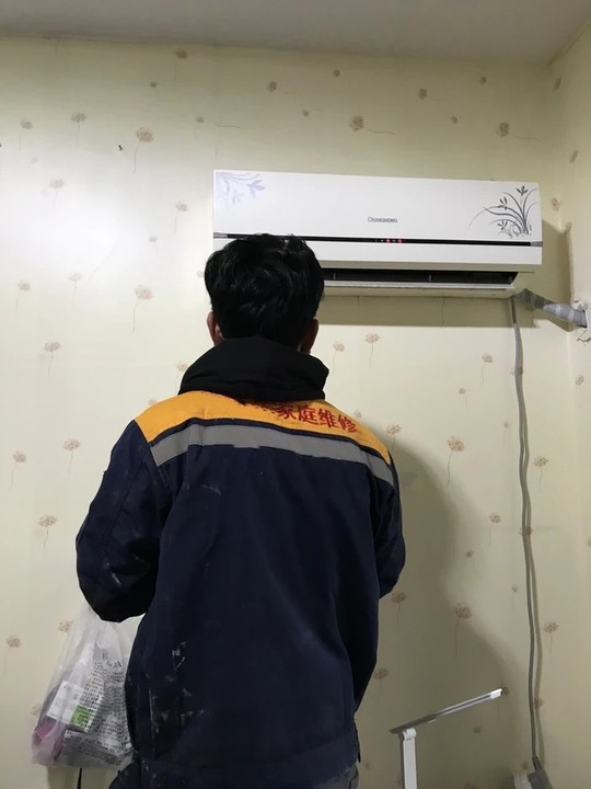 长沙开福海尔空调维修正规专业