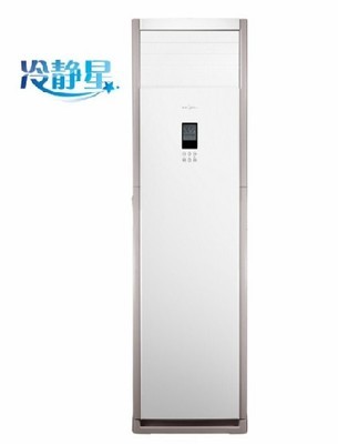 沈阳美的空调售后服务电话-全国联保报修客服中心