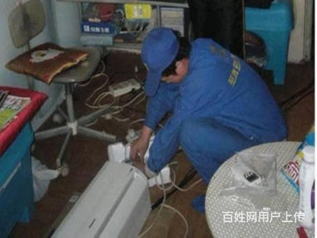 重庆tcl空调维修电话_沈阳TCL空调维修电话_昆明tcl空调维修电话
