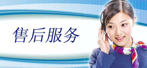 宁波格力空调售后