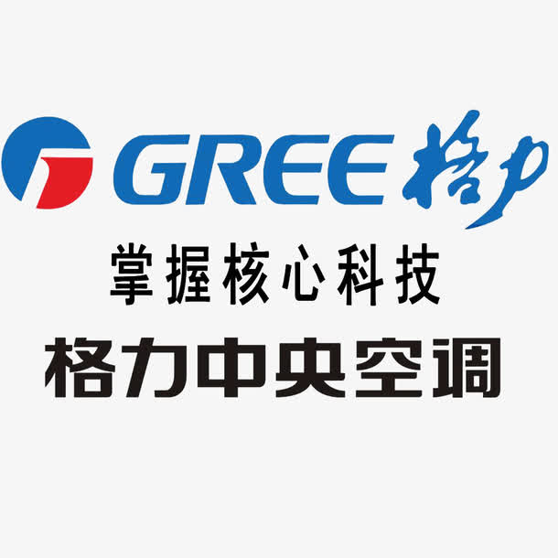 宁波奥克斯空调售后_宁波奥克斯空调售后电话_宁波格力空调售后