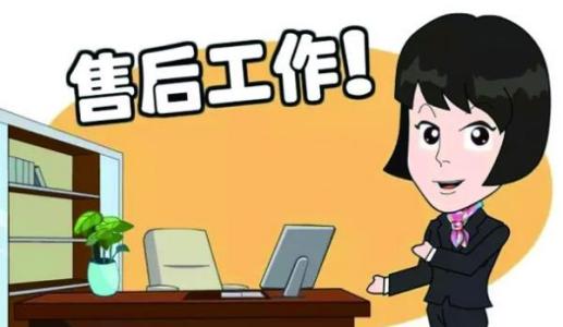 宁波格力空调售后