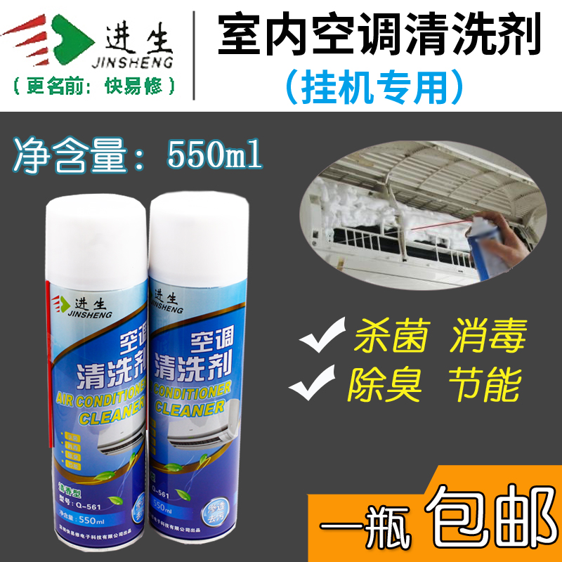 北京大金空调维修_广州大金空调维修_上海大金空调维修电话