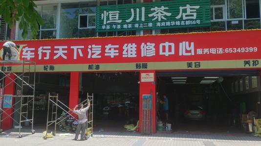 重庆三菱空调维修_重庆大金空调维修_重庆lg空调维修