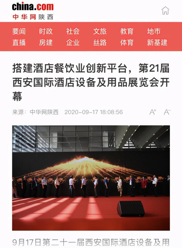 西安格兰仕空调售后电话_济南格兰仕空调售后电话_西安格兰仕空调售后