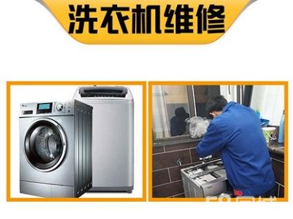 武汉新科空调维修_武汉大金空调维修_武汉大发空调维修