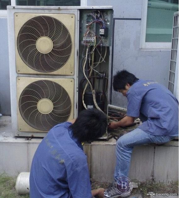 郑州海尔空调维修电话_郑州lg空调维修电话_北京海尔洗衣机维修电话