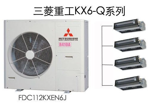 郑州空调维修_三菱海尔重工空调_郑州三菱重工空调维修