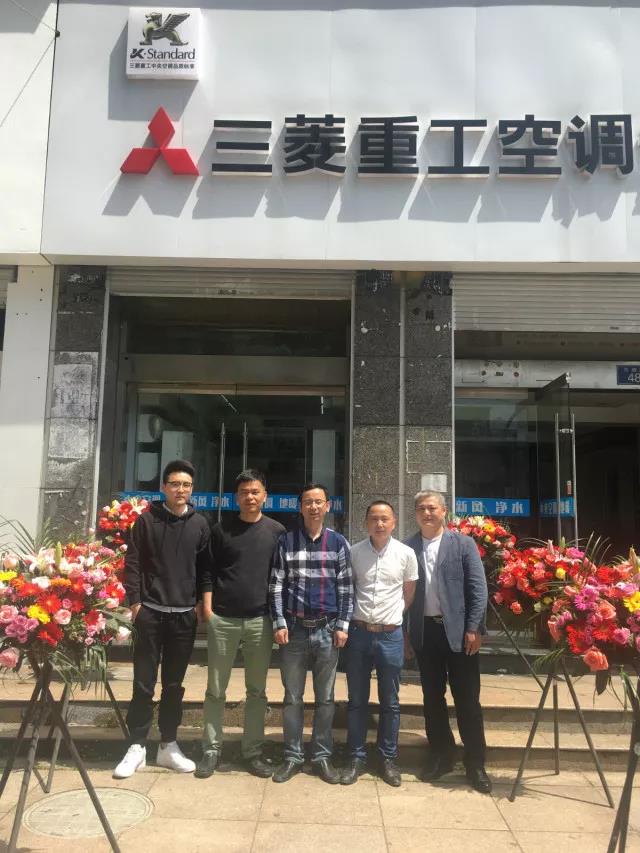宁波三菱重工空调售后_三菱海尔重工空调_大金空调宁波售后
