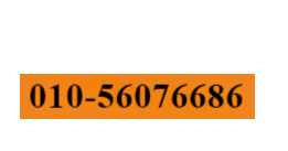 北京太阳能维修,太阳能热水工程安装维修,北京净水器直饮设备安装维修