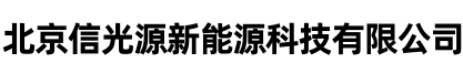 北京太阳能维修,太阳能热水工程安装维修,北京净水器直饮设备安装维修