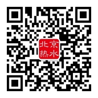 北京太阳能维修,太阳能热水工程安装维修,北京净水器直饮设备安装维修