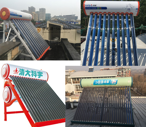 北京太阳能维修,太阳能热水工程安装维修,北京净水器直饮设备安装维修